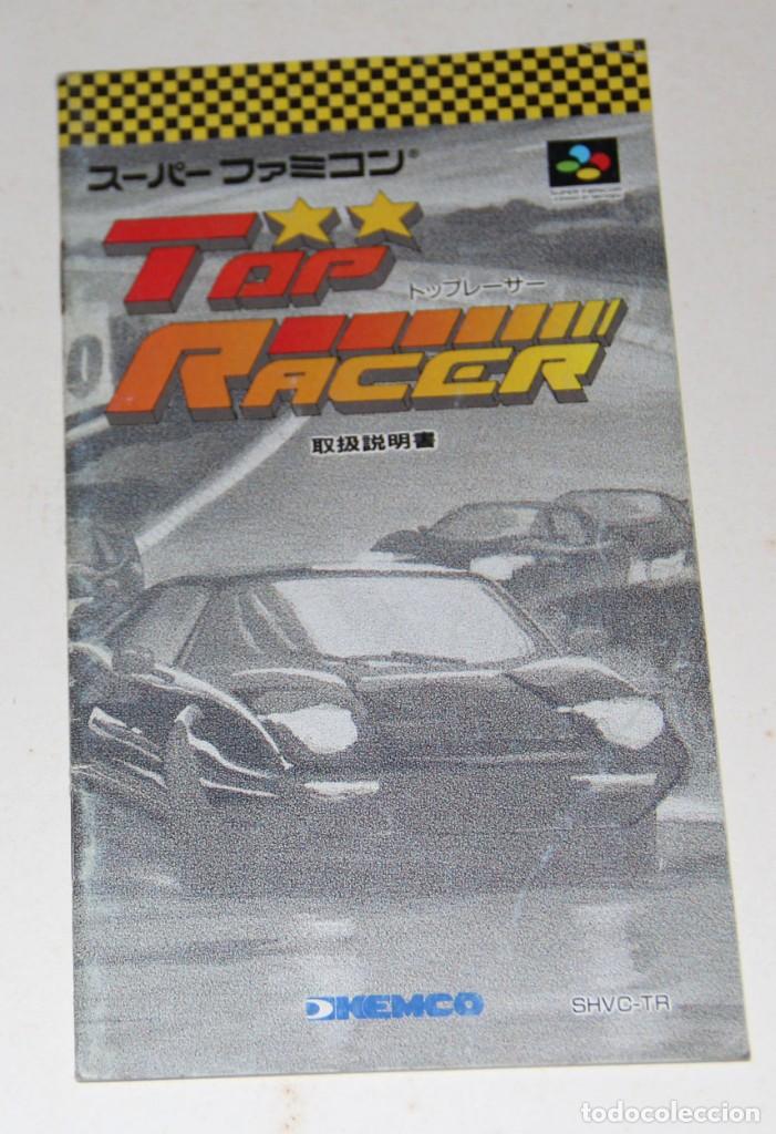 Top Racer Super NES Nintendo Manual Instrucciones Japonés