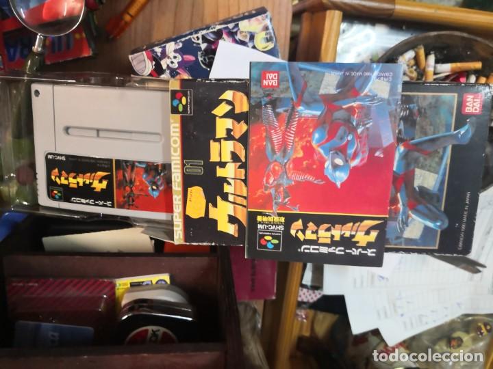 ultraman super famicom