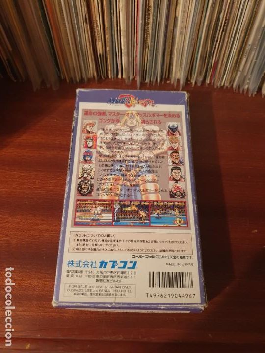 Videojuegos y consolas: SATURDAY SLAM MASTERS / SUPER FANICOM - Foto 3