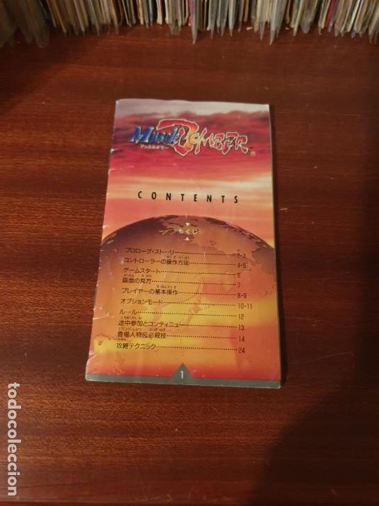 Videojuegos y consolas: SATURDAY SLAM MASTERS / SUPER FANICOM - Foto 8