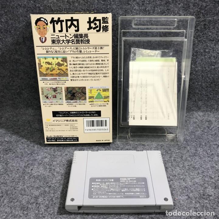 Videojuegos y consolas: SIM ANT JAP SUPER FAMICOM NINTENDO - Foto 2