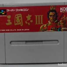 Videojuegos y Consolas: SANGOKUSHI 3 DE SUPER FAMICOM SUPER NINTENDO EN JAPONES SUPER NES SNES