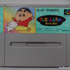 Videojuegos y Consolas: CRAYON SHIN CHAN ARASHI O YOBU ENJI SUPER FAMICOM SUPER NINTENDO JAPONES NES SNES SHINCHAN. Lote 280571558