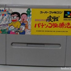 Videojuegos y Consolas: GINTAMA OYAKATA NO JISSEN PACHINKO HISSHOUHOU SUPER FAMICOM SUPER NINTENDO JAPONES SUPER NES SNES
