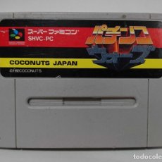 Videojuegos y Consolas: PACHINKO WARS DE SUPER FAMICOM SUPER NINTENDO EN JAPONES SUPER NES SNES