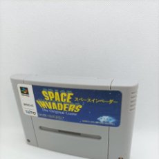 Videojuegos y Consolas: SPACE INVADERS THE ORIGINAL GAME SUPER FAMICOM NTSC-J. Lote 330488918
