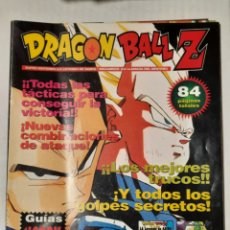 Videojuegos y Consolas: DRAGON BALL Z GUÍAS DE HOBBY CONSOLAS Nº 1 SUPER NINTENDO LEYENDA SAIEN MEGADRIVE LLAMADA DESTINO. Lote 333136078