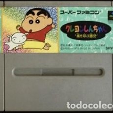 Videojuegos y Consolas: JUEGO CARTUCHO CONSOLA SUPER NINTENDO JAPONESA - SUPER FAMICOM - CRAYON SHIN-CHAN ARASHI O YOBU ENJI. Lote 342855413