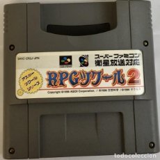 Videojuegos y Consolas: JUEGO CARTUCHO CONSOLA SUPER NINTENDO JAPONESA - SUPER FAMICOM - RPG TSUKURU 2