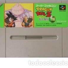 Videojuegos y Consolas: JUEGO DE CARTUCHO SUPER NINTENDO JAPONESA - SUPER FAMICOM - DRAGON BALL Z. Lote 346784528