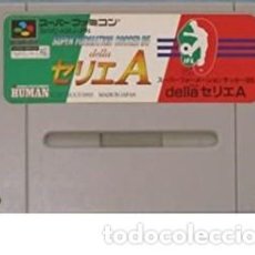 Videojuegos y Consolas: JUEGO DE CARTUCHO SUPER NINTENDO SNES JAPONESA - SUPER FAMICOM - SUPER FORMATION SOCCER 1995. Lote 355160558