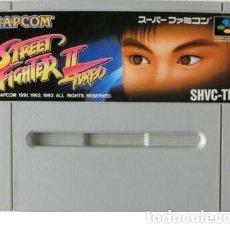 Videojuegos y Consolas: JUEGO CARTUCHO SUPER NINTENDO JAPONESA - SUPER FAMICOM - STREET FIGHTER 2 TURBO. Lote 356849755