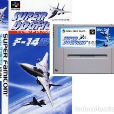 Videojuegos y Consolas: JUEGO CARTUCHO SUPER NINTENDO JAPONESA - SUPER FAMICOM - SUPER DOGFIGHT -SIMULADOR ATAQUE F14 TOMCAT. Lote 356862530