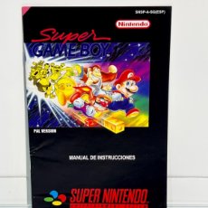 Videojuegos y Consolas: SUPER GAME BOY. SUPER NINTENDO. MANUAL DE INSTRUCCIONES EN ESPAÑOL. ORIGINAL. 1994.. Lote 378928984