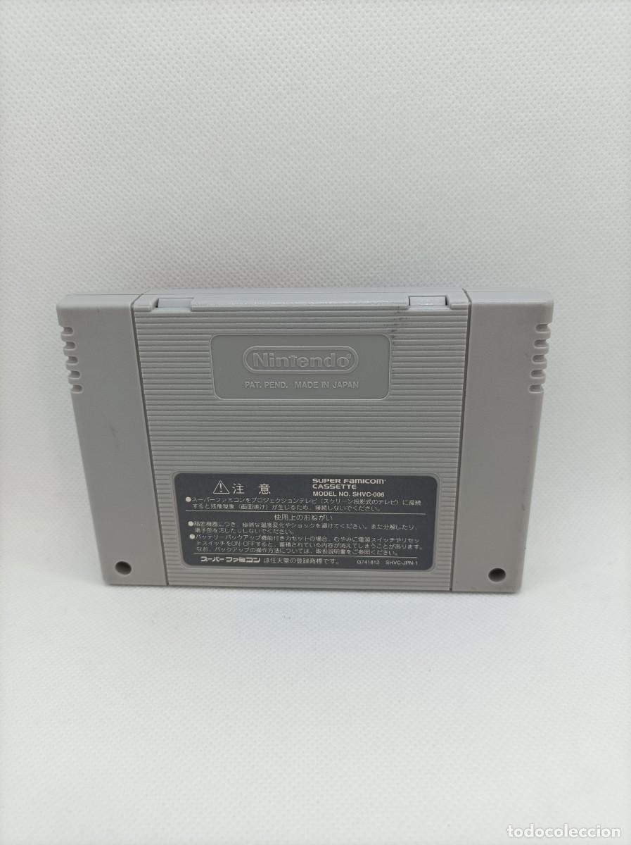 Videojuegos y consolas: Zero 4 Champ RRZ Super Famicom NTSC-J - Foto 2