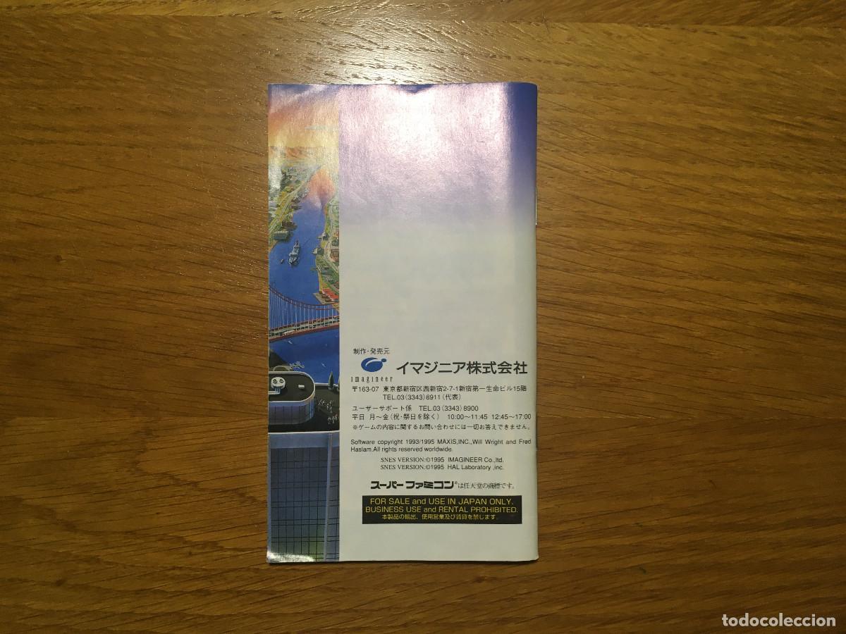 Videojuegos y consolas: Sim City 2000 para Nintendo superfamicom completo - Foto 10