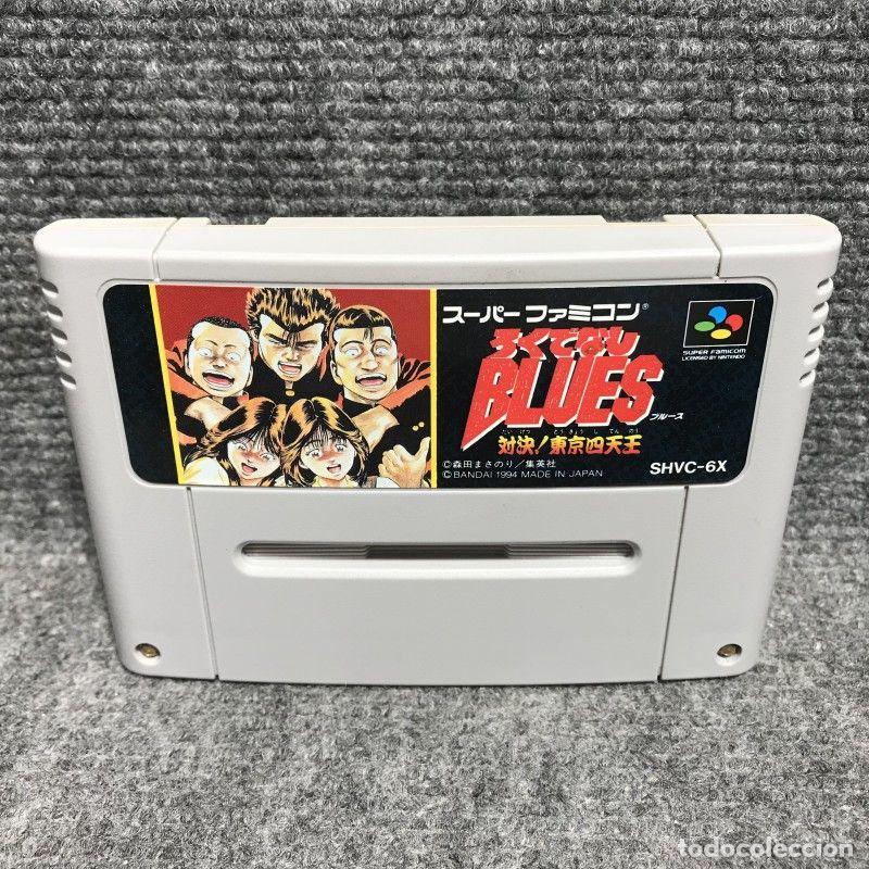 Buy Rokudenashi Blues - Taiketsu! Tokyo Shitennou - Used Good Condition  (Super Famicom Japanese import) 