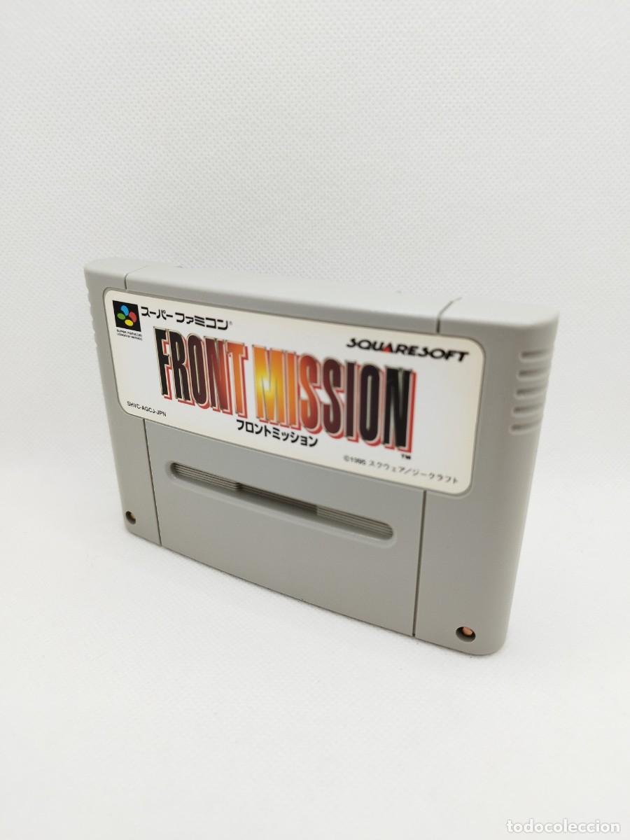 Videojuegos y consolas: Front Mission Super Famicom NTSC-J - Foto 1