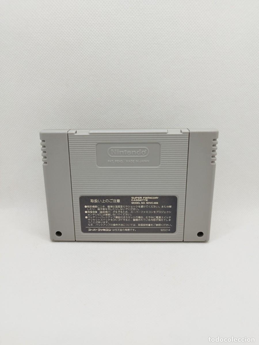 Videojuegos y consolas: Front Mission Super Famicom NTSC-J - Foto 2