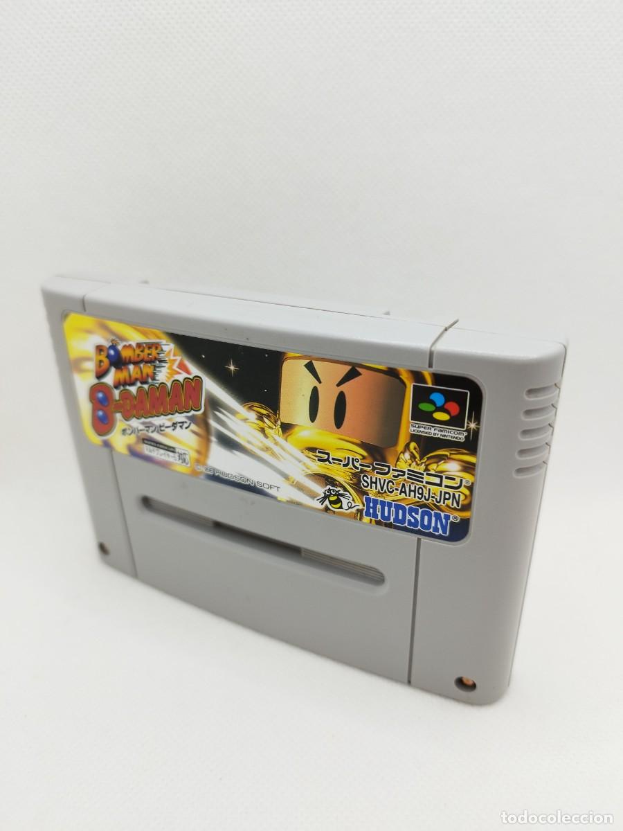Videojuegos y consolas: Bomberman BDaman Super Famicom NTSC-J - Foto 1