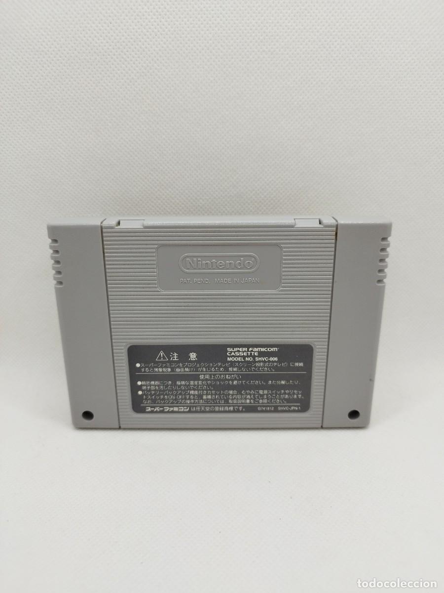 Videojuegos y consolas: Bomberman BDaman Super Famicom NTSC-J - Foto 2