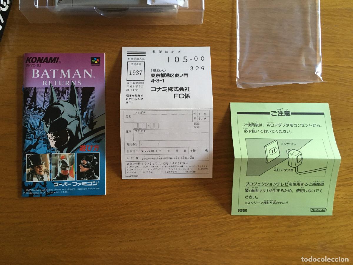 Videojuegos y consolas: Batman Returns para Superfamicom - Foto 12