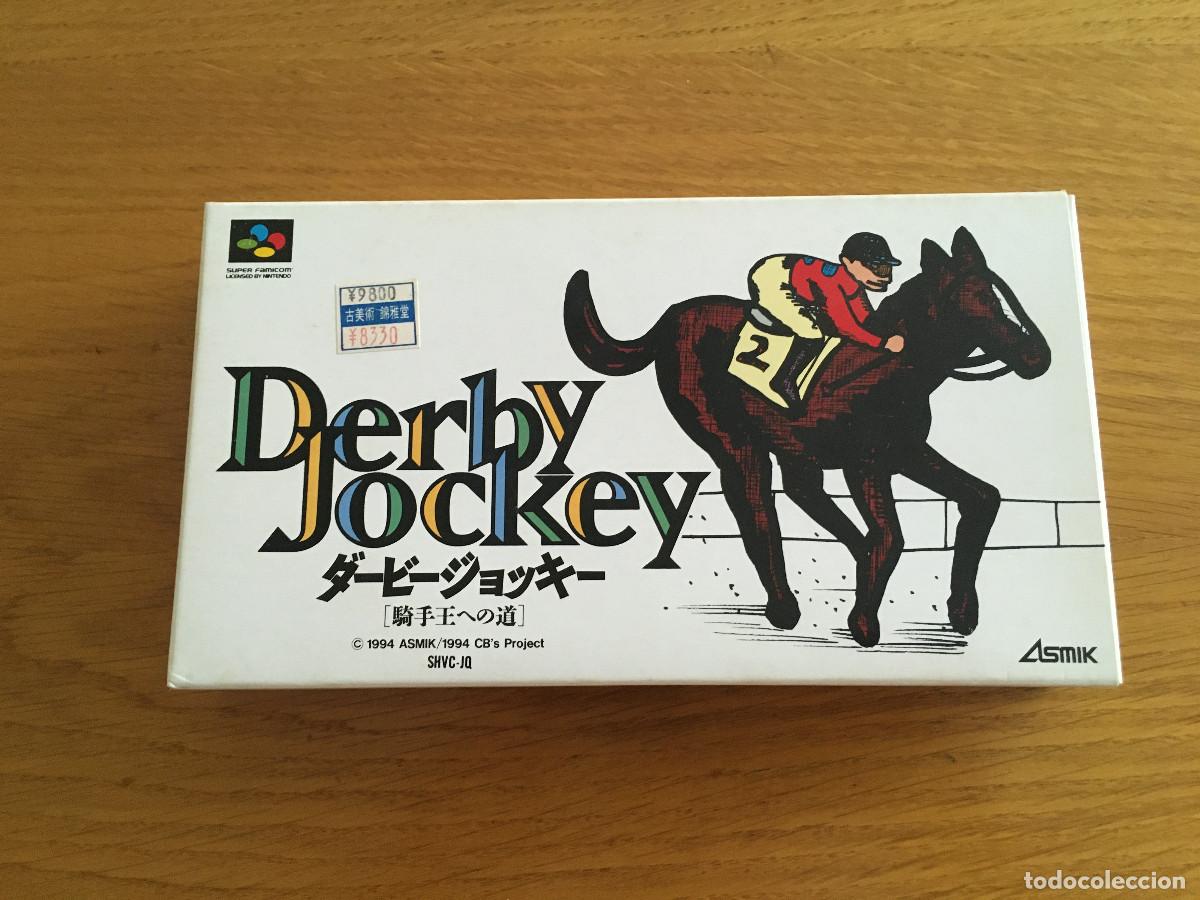 Videojuegos y consolas: Derby Jockey para Superfamicom - Foto 1