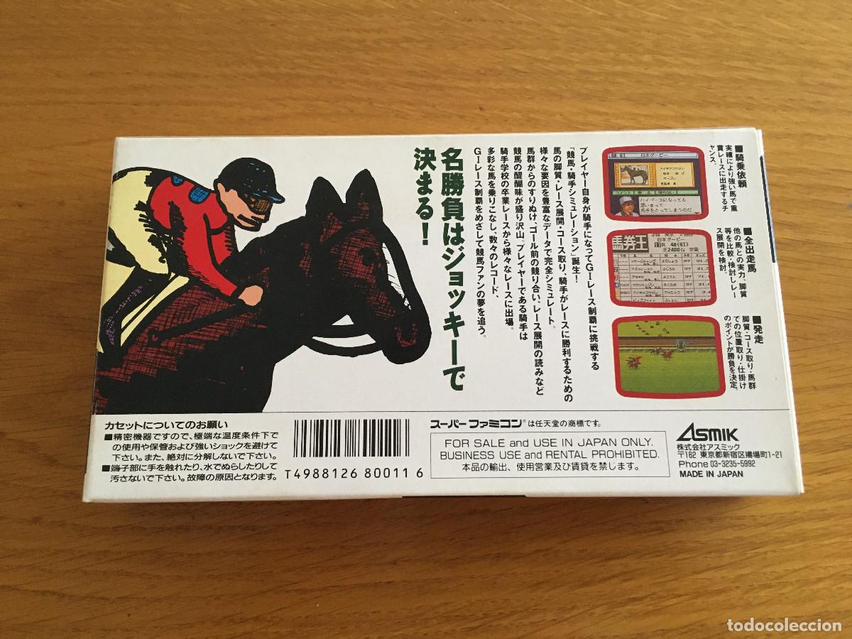 Videojuegos y consolas: Derby Jockey para Superfamicom - Foto 2