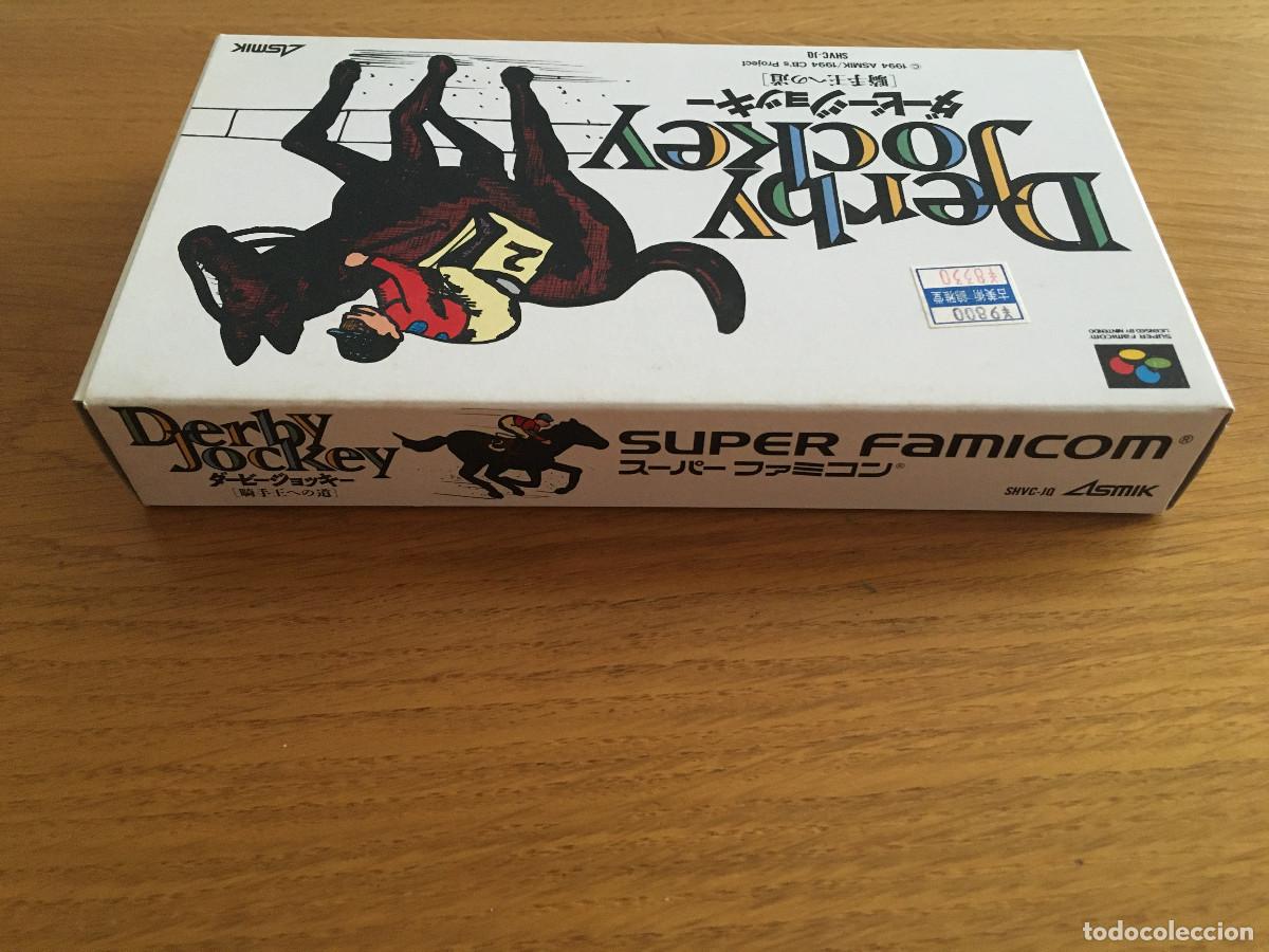 Videojuegos y consolas: Derby Jockey para Superfamicom - Foto 6
