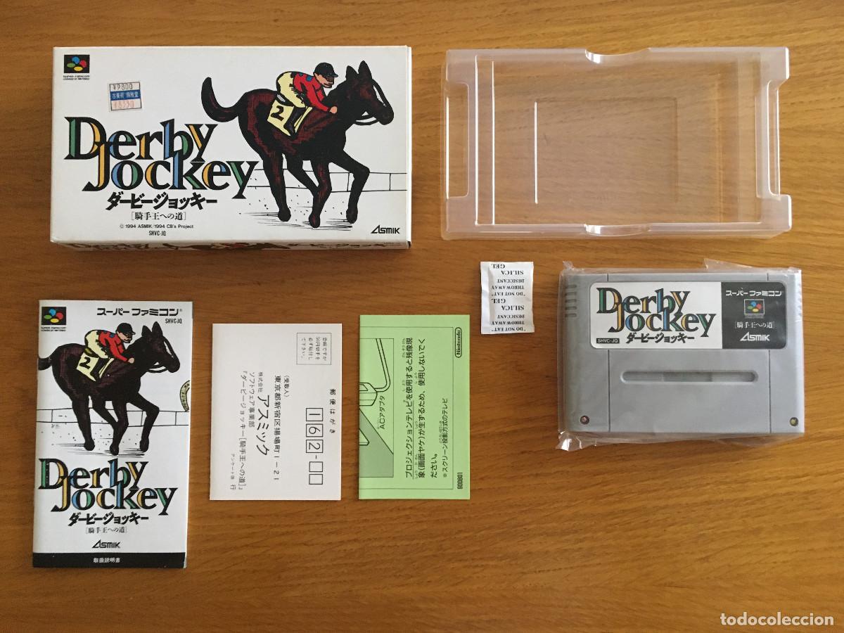 Videojuegos y consolas: Derby Jockey para Superfamicom - Foto 7