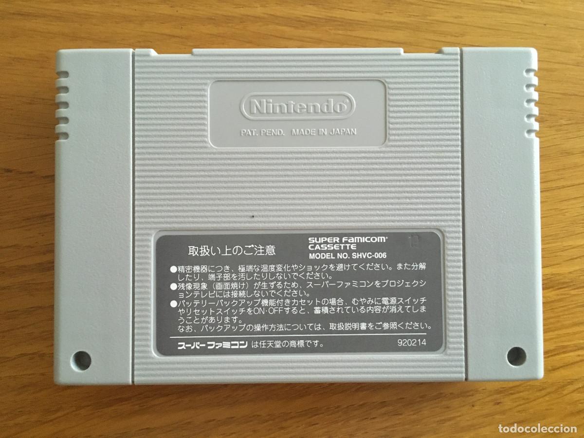 Videojuegos y consolas: Derby Jockey para Superfamicom - Foto 9