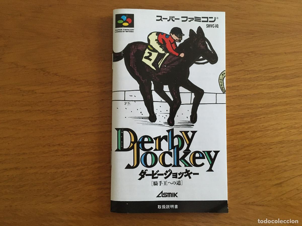 Videojuegos y consolas: Derby Jockey para Superfamicom - Foto 14