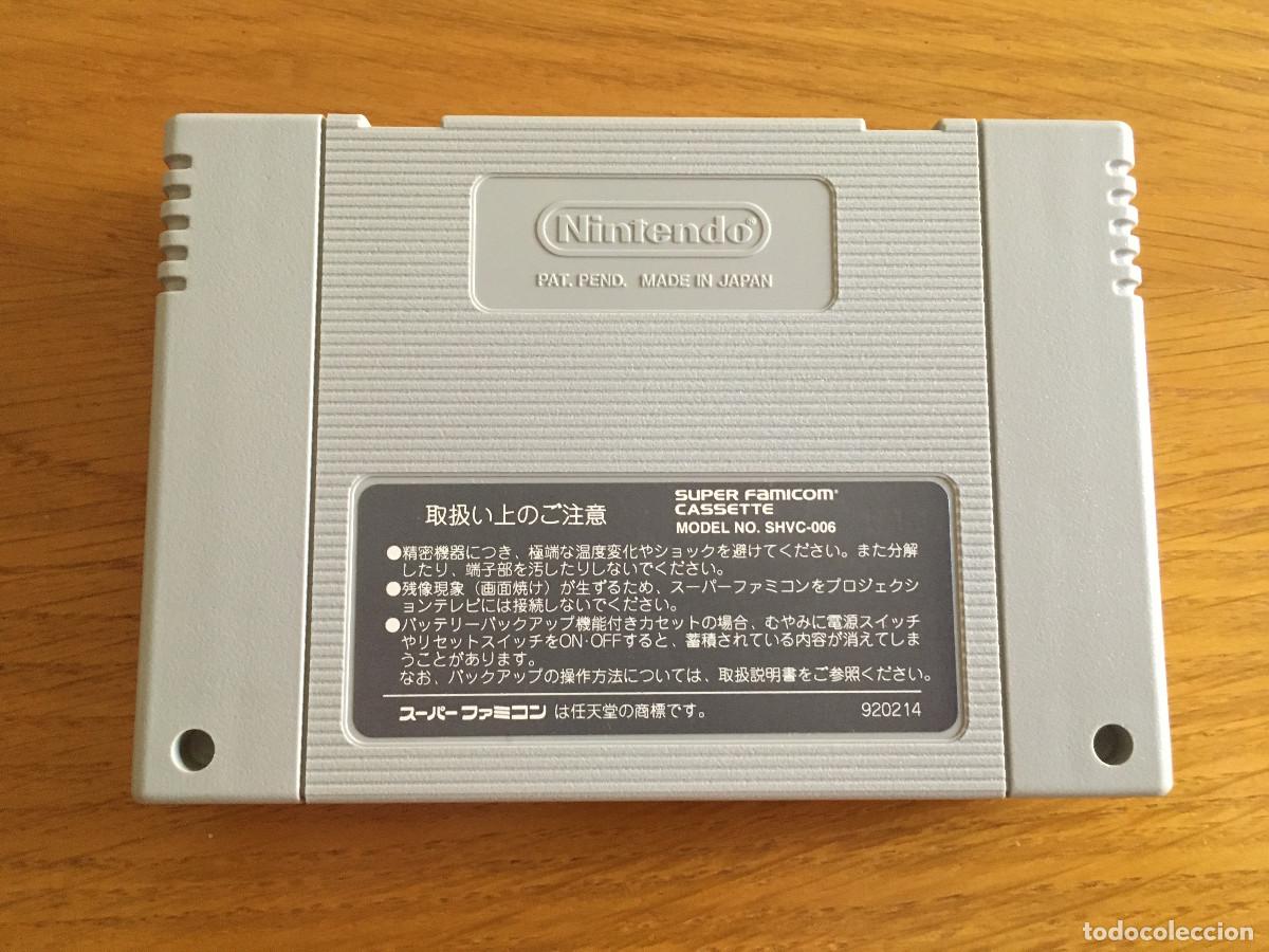 Videojuegos y consolas: Super drift out para Superfamicom - Foto 10