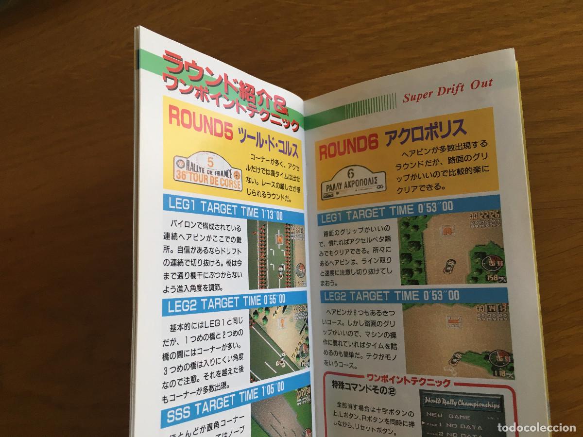 Videojuegos y consolas: Super drift out para Superfamicom - Foto 17