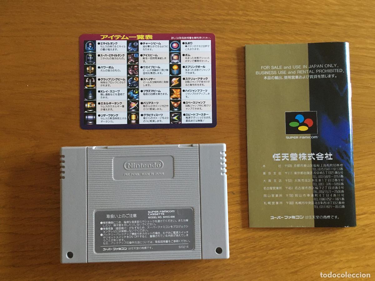 Videojuegos y consolas: Super metroid para Superfamicom, completo - Foto 8