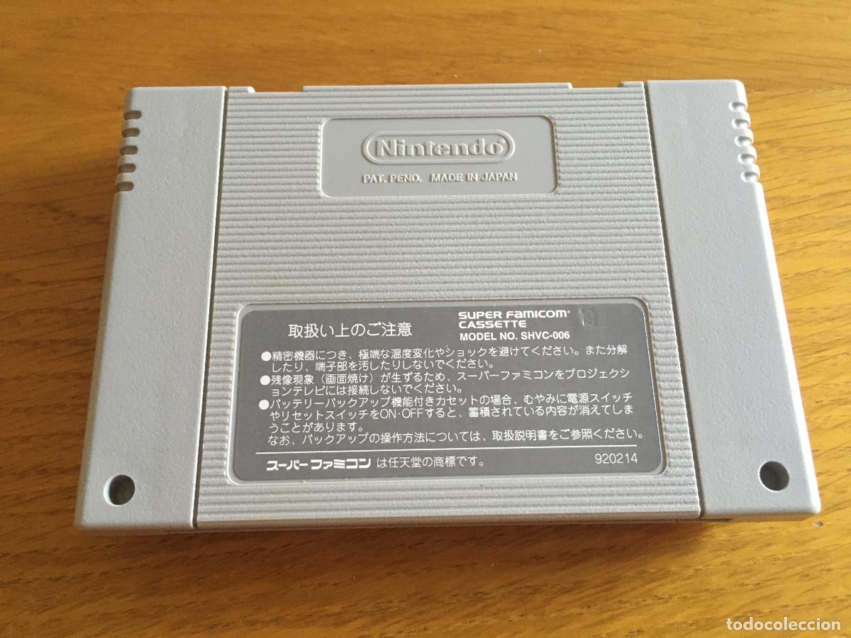 Videojuegos y consolas: Super metroid para Superfamicom, completo - Foto 10