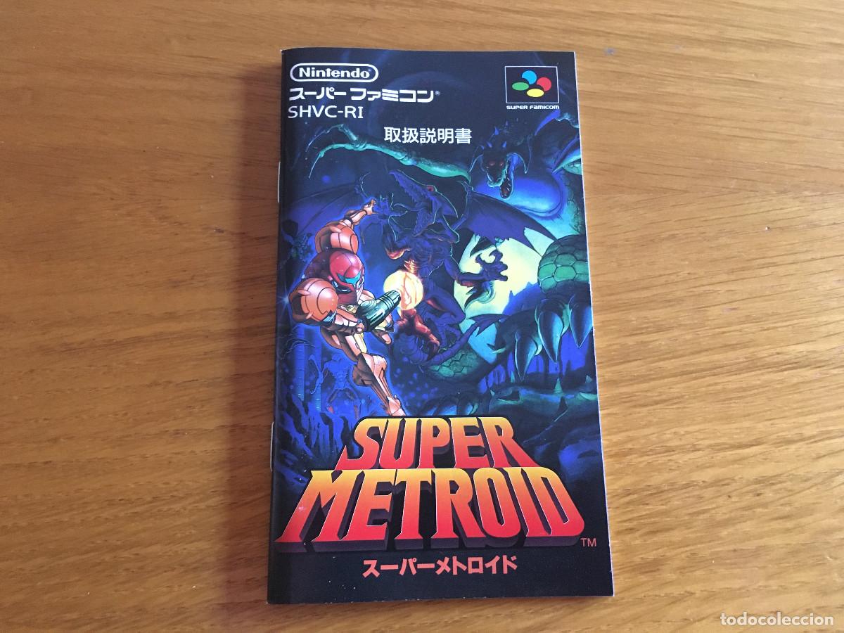 Videojuegos y consolas: Super metroid para Superfamicom, completo - Foto 13