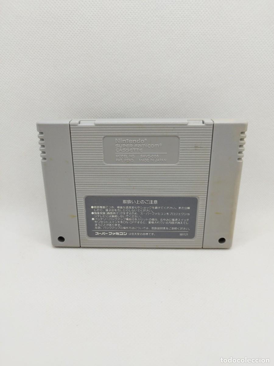 Videojuegos y consolas: Populous Super Famicom NTSC-J - Foto 2