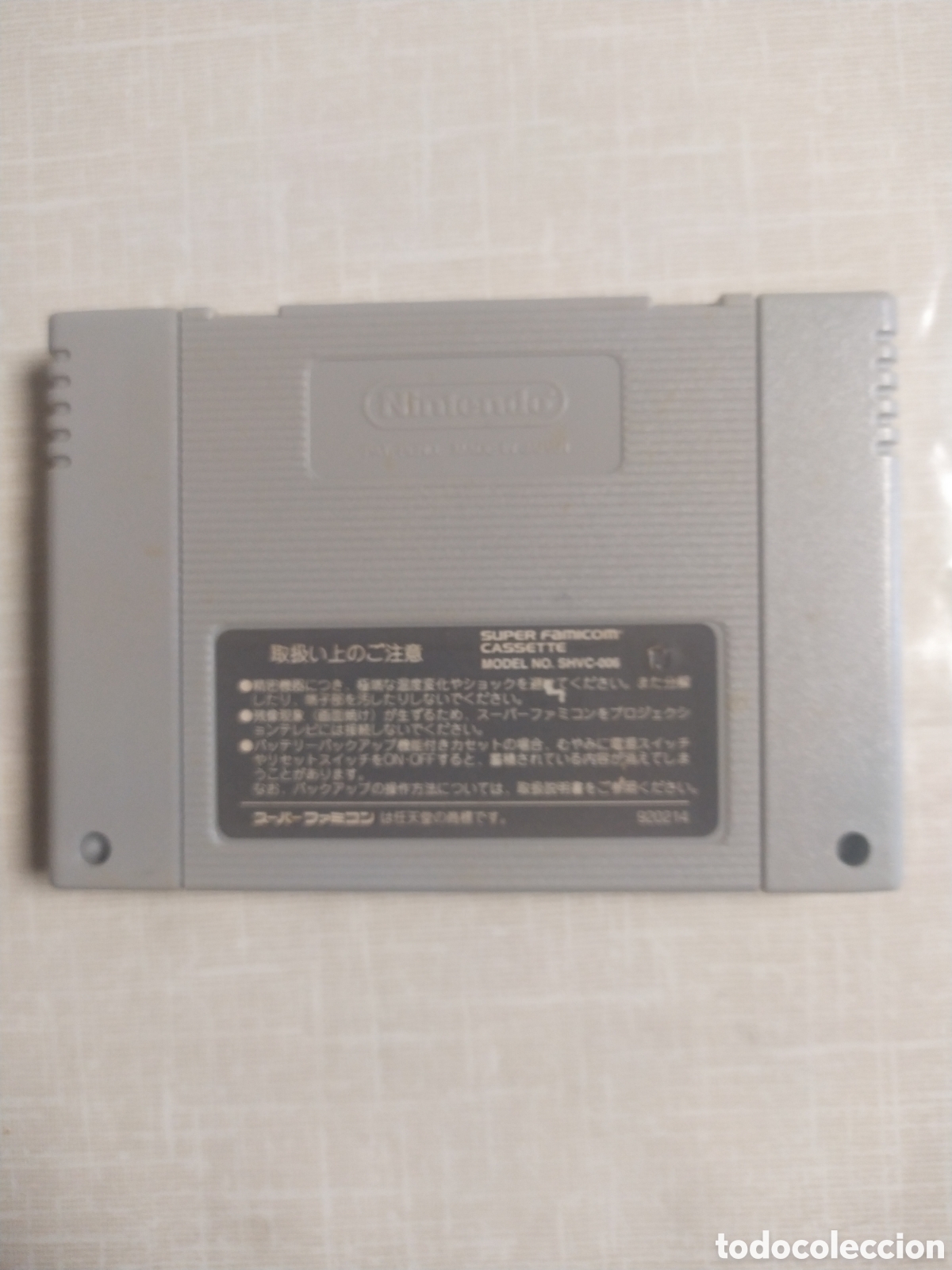 Videojuegos y consolas: Winning Post SNES ntsc - Foto 2
