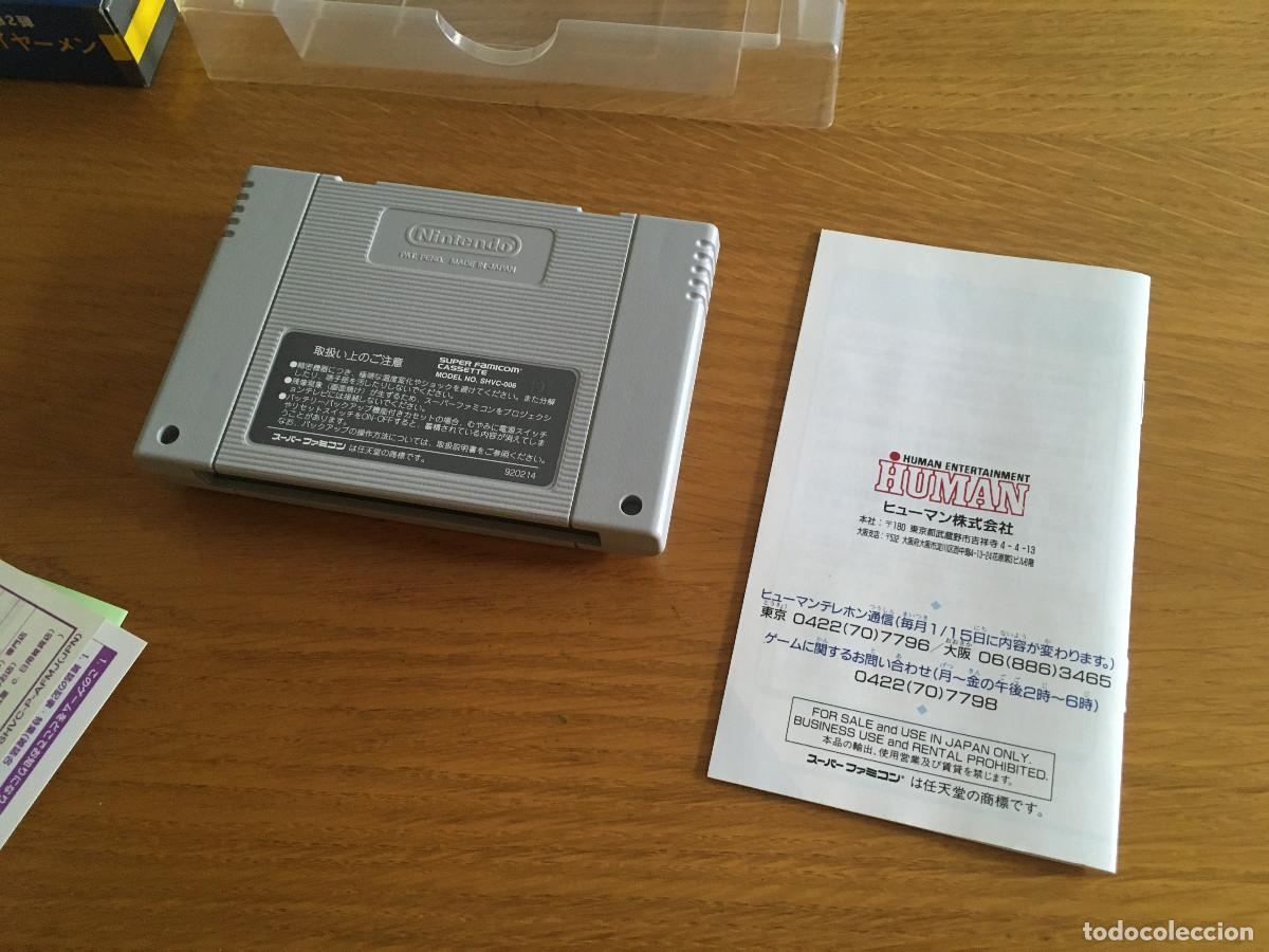 Videojuegos y consolas: Firemen para Nintendo Superfamicom - Foto 11