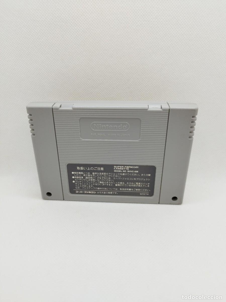 Videojuegos y consolas: Romancing Sa Ga 3 Super Famicom NTSC-J - Foto 2