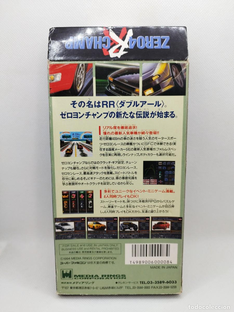 Videojuegos y consolas: Zero 4 Champ RR COMPLETO Super Famicom NTSC-J - Foto 4