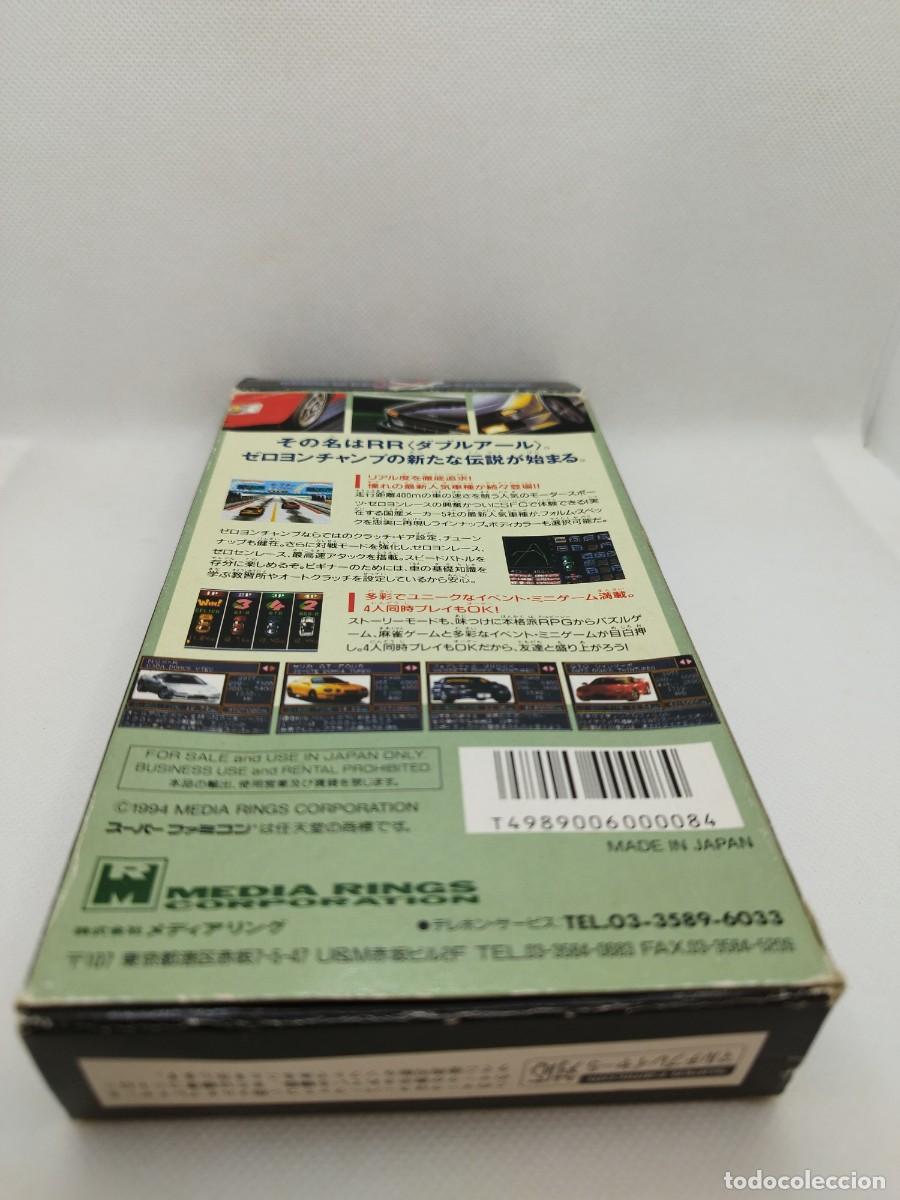 Videojuegos y consolas: Zero 4 Champ RR COMPLETO Super Famicom NTSC-J - Foto 8