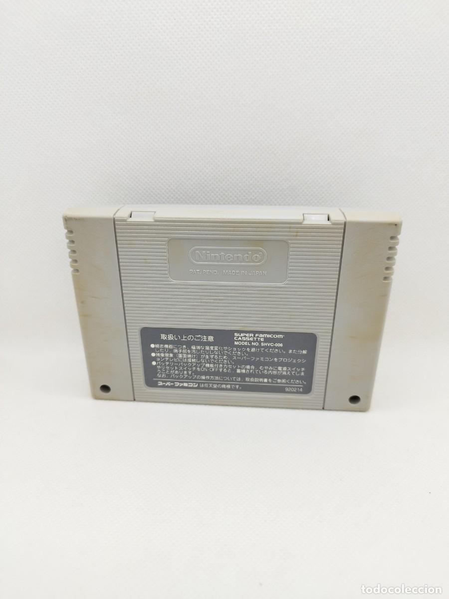 Videojuegos y consolas: Romancing SaGa Super Famicom NTSC-J - Foto 2
