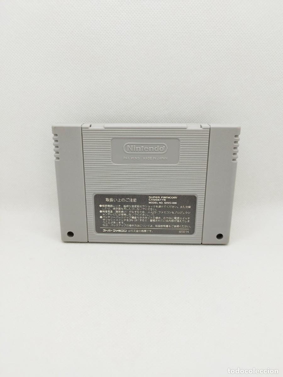 Videojuegos y consolas: Romancing SaGa 2 Super Famicom NTSC-J - Foto 2
