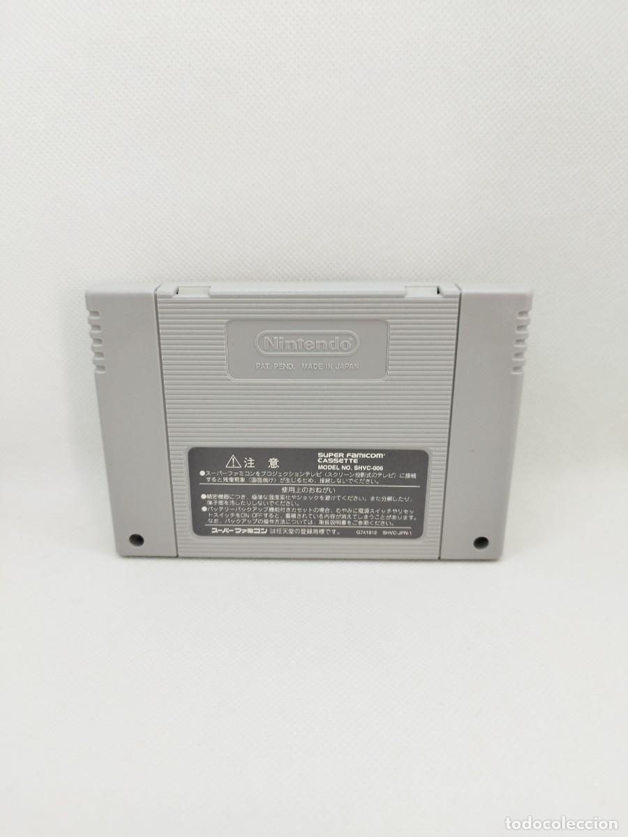 Videojuegos y consolas: Star Ocean Super Famicom NTSC-J - Foto 2