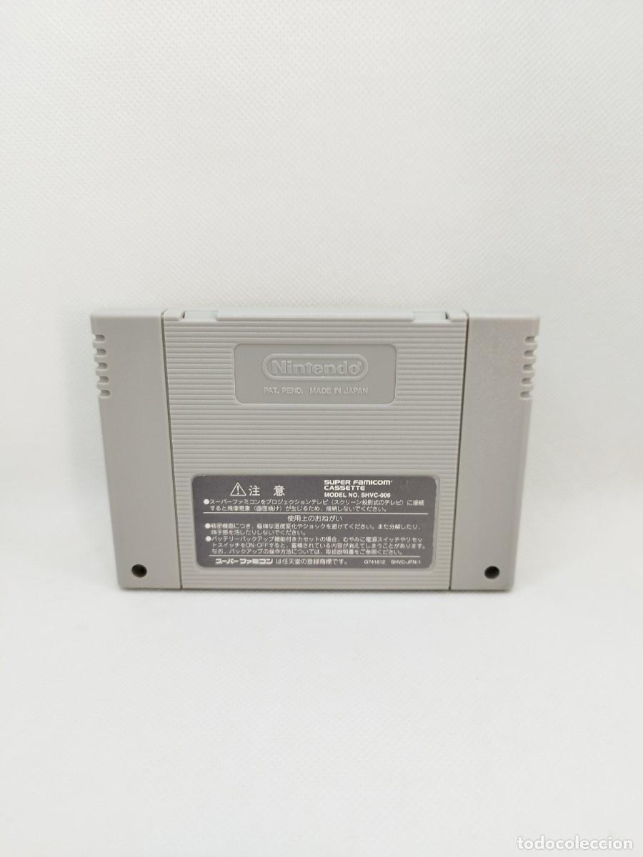 Videojuegos y consolas: Super Bomberman 5 Super Famicom NTSC-J - Foto 2