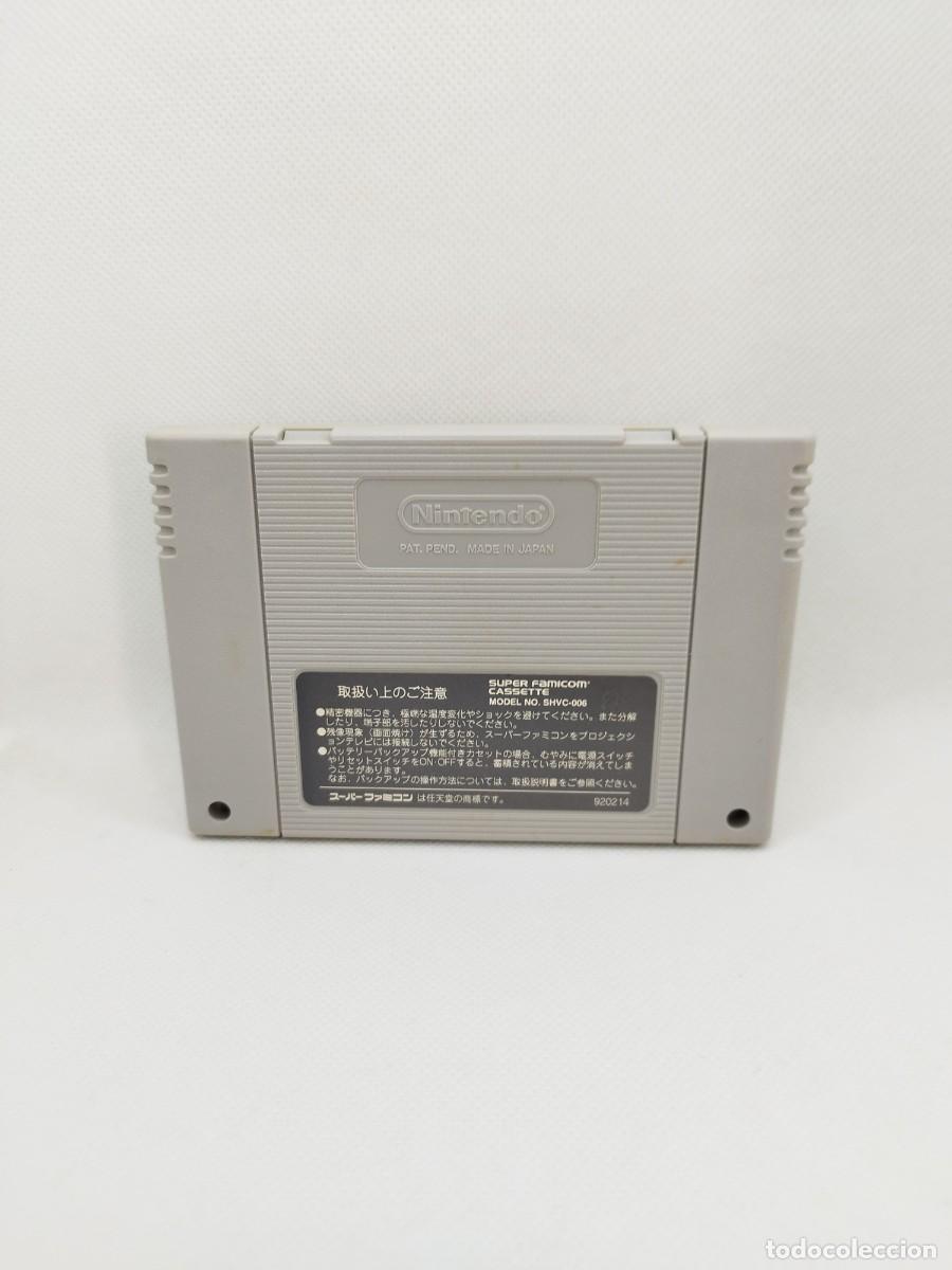 Videojuegos y consolas: Live A Live Super Famicom NTSC-J - Foto 2