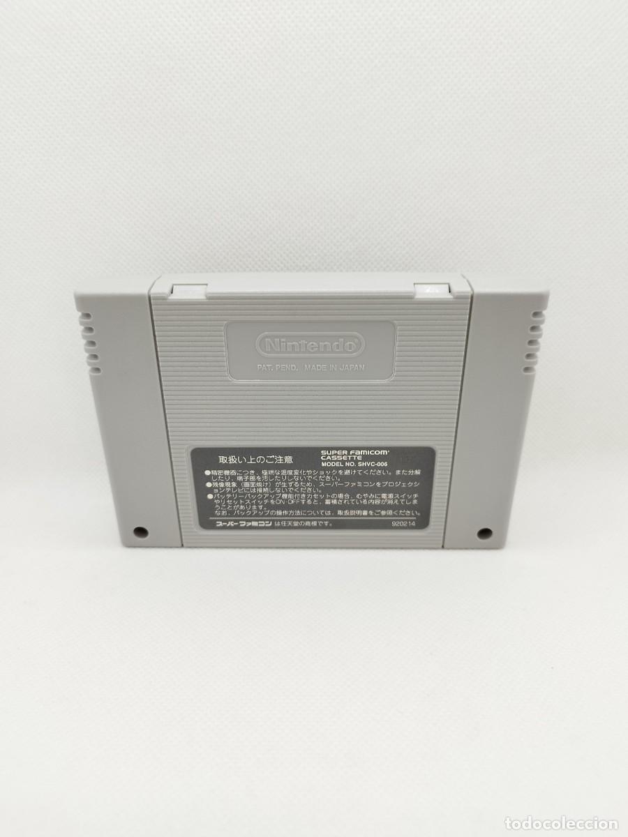 Videojuegos y consolas: Super R-Type Super Famicom NTSC-J - Foto 2