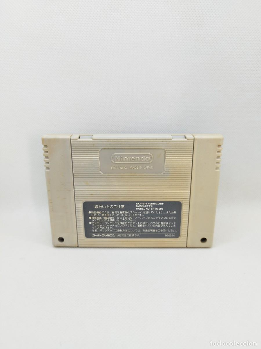 Videojuegos y consolas: Nintendo Scope 6 Super Famicom NTSC-J - Foto 2